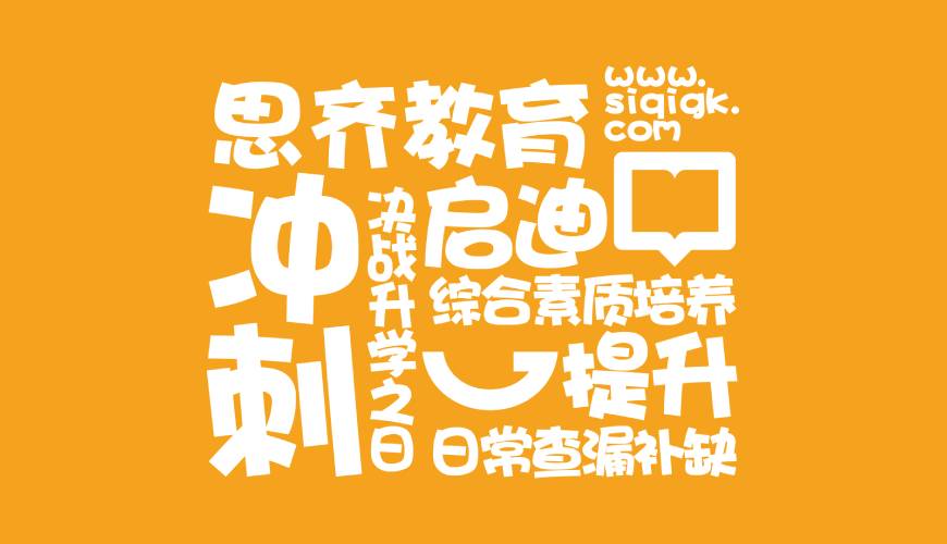 蓬江区VI设计失去焦点的4个迹象