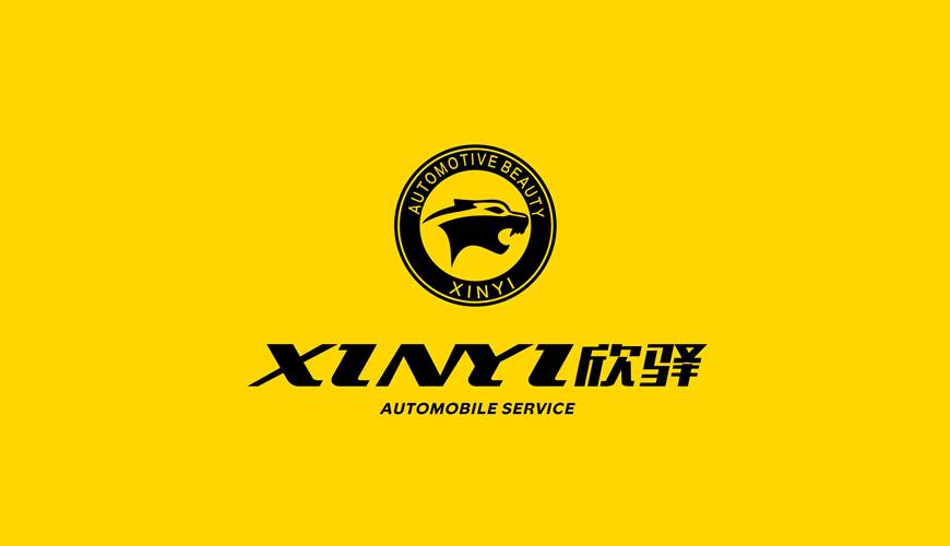 蓬江区VI设计公司为品牌重塑确保成功的步骤
