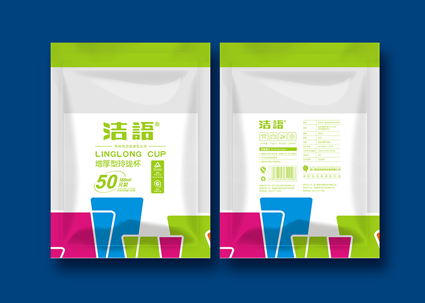 蓬江区VI设计公司有广泛的影响力