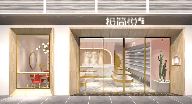 蓬江区VI设计的创新路径：引领城市与企业品牌新发展
