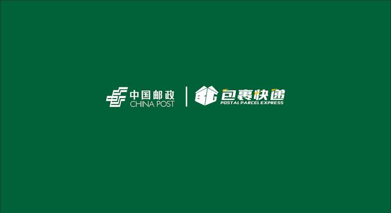 整套VI设计：赋能蓬江区企业品牌全场景落地与长效发展